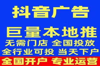 竞价SEM托管案例：实现营销效果最大化